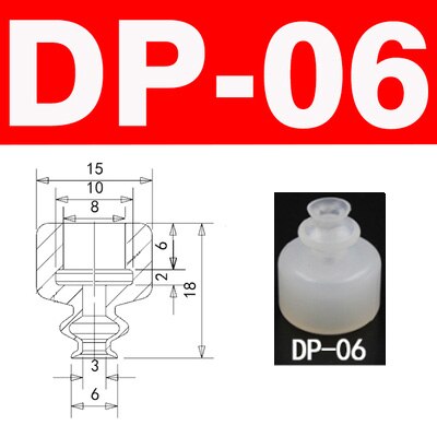10pcs Double-layer big head Vacuum chuck small head vacuum pneumatic components silicone sucker DP series white suction cups: DP-06