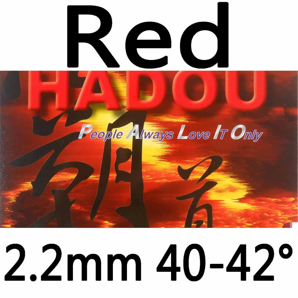 Palio Hadou Tension Technology pips in table tennis rubber: Red 2.2mm H40-42