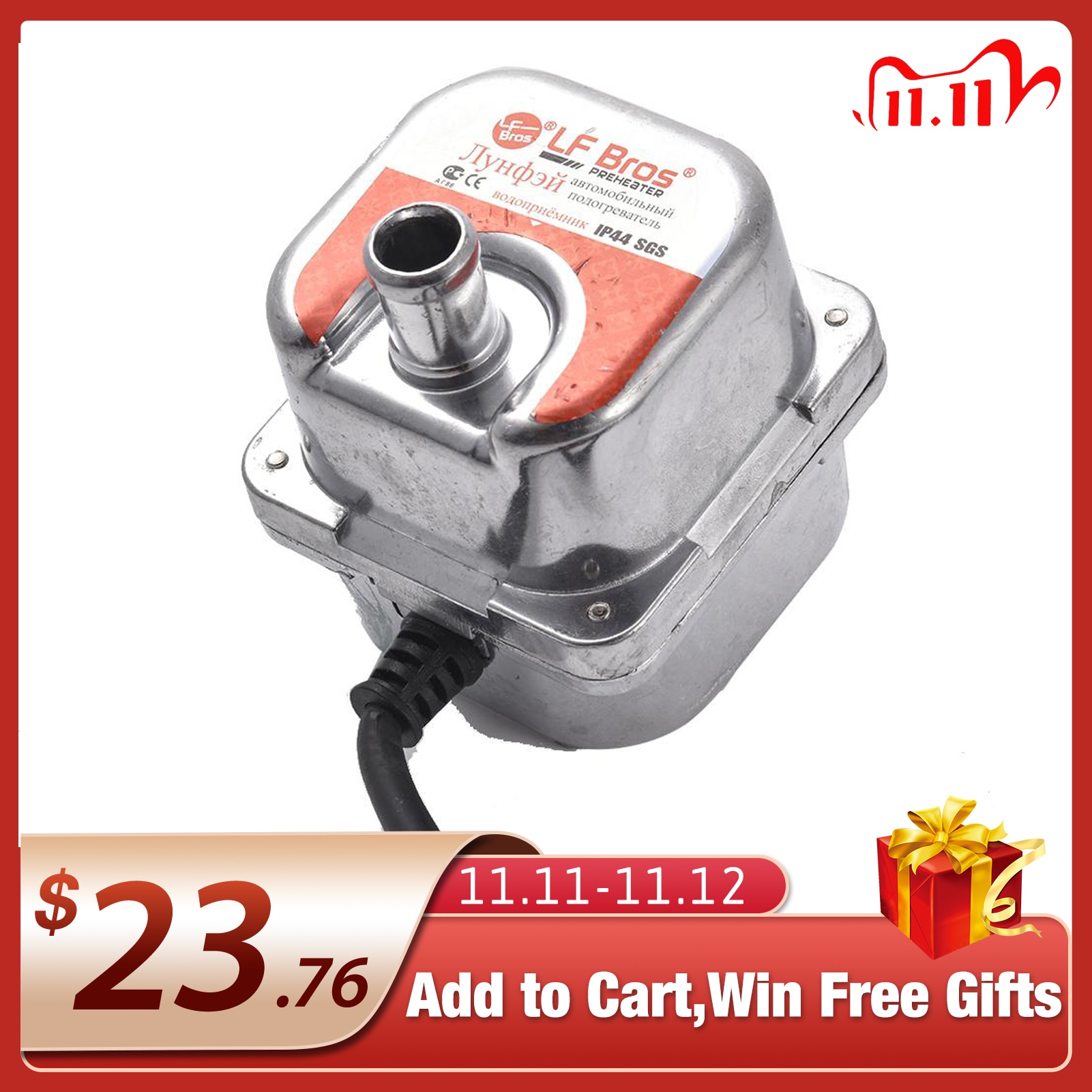 1500W Motorvorwärmer 220V - Schnelles Aufwärmen Für Auto & LKW