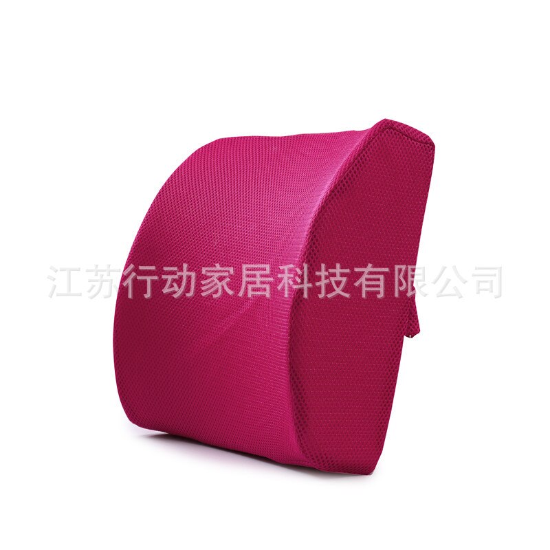 Moderne Minimalistische Memory Foam Kussens Kantoor Trage Rebound Lumbale Kussen Comfortabel En Ademend Auto Kussen Voor Terug: Velvet Rose