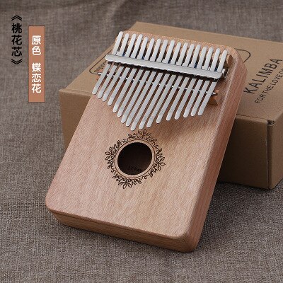 17 Key Piano: V1 Light Wood