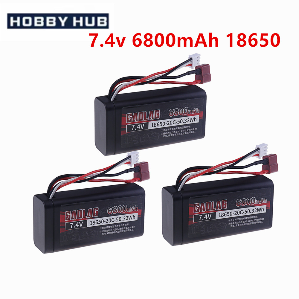 7,4 V 6800 mAh 18650 Lipo-Akku für Wltoys 12428 104009 12423 10428 12429 12401 12402 12402A RC Auto Ersatzteile 2s 7,4 V Bateria: Beige