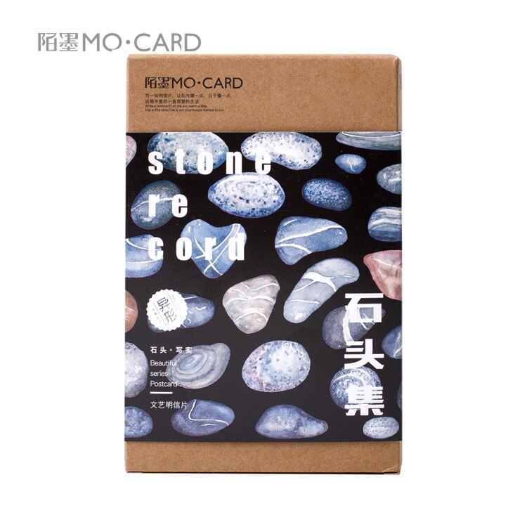 30pcs/lot Stone Record Shaped Postcards DIY Letter Pad Greeting Card Bookmark Office and School Supplies Korean Stationery