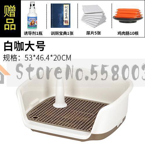 Dog Toilet Automatic Potty Large Dog Labrador Husky Gold Hair Flushing Urinal Pull Pet Supplies: style 9