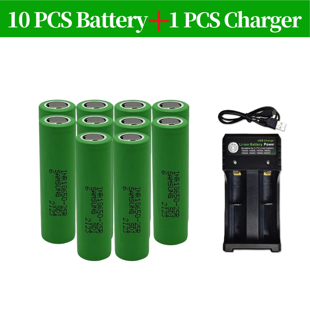 Batterie aste au lithium-ion INR18650-25R 3.7V 2000mAh pour télécommande Durable 24.com + chargeur: GRIS