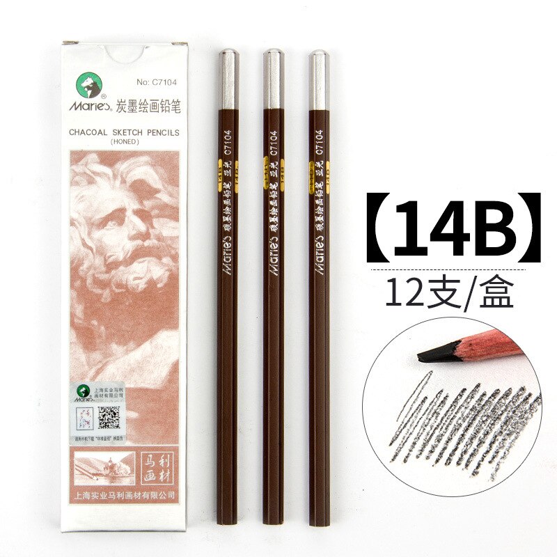 12-Pack Sketch Pencil Set Soft, Medium and Hard Advanced Charcoal Student Learning Stationery Painting Art School Supplies: 7104-14B