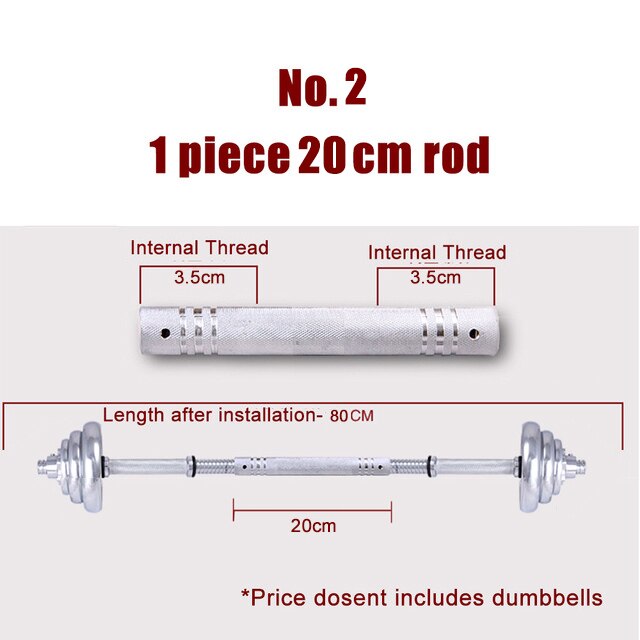 Dumbbells Connecting Rod Bar Barbell Connector Fit 2.3- 2.5cm Fitness Home Weightlifting Equipment Muscle Body Building Exercise: 20cm