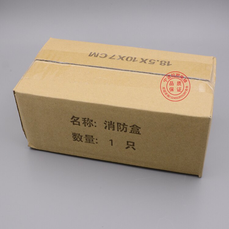 Have Bottom Case Elevator Firefighting Box Elevator Firefighting Switch Otis Mitsubishi Kone Elevator Accessory