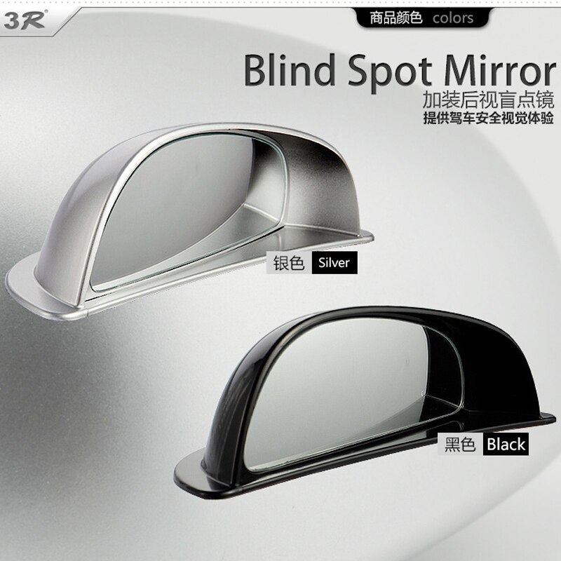 1 par bil blindsone speil bil andre rad bakre konveks speil auto vidvinkel linse