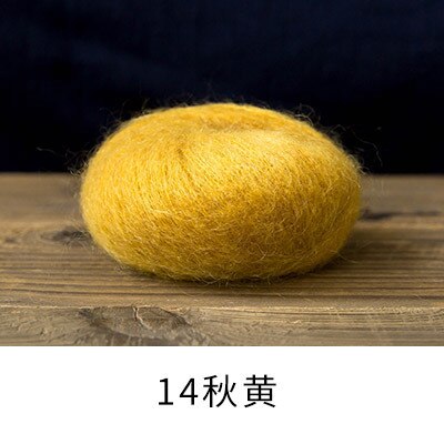 Top 5balls * 20g laine mérinos douce naturelle chinlon Mohair fil unique bébé bio Crochet fil X4028: 14