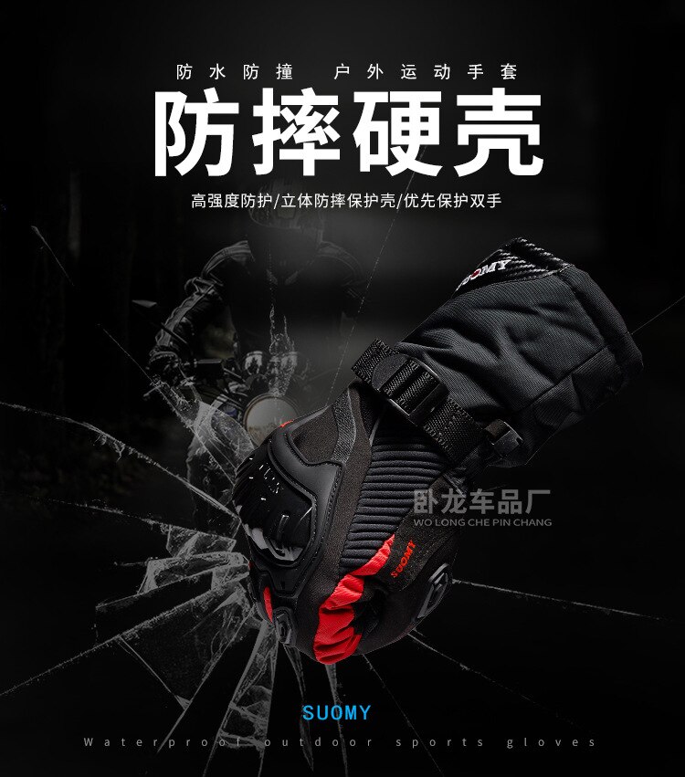 Novo manter quente dedo cheio 100% à prova dwaterproof água moto rcycle luvas de corrida tela toque inverno moto siklet guantes de moto m xxl xxl