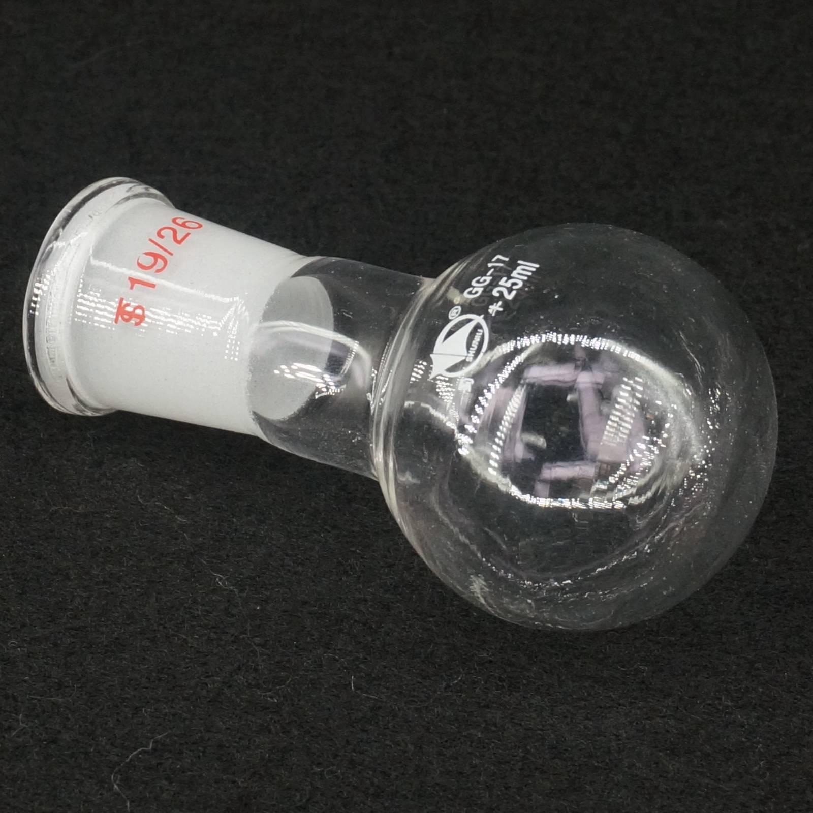 25ml Quickfit 19/26 Socket Lab Glass Flask Round Bottom Single Short Neck Ware