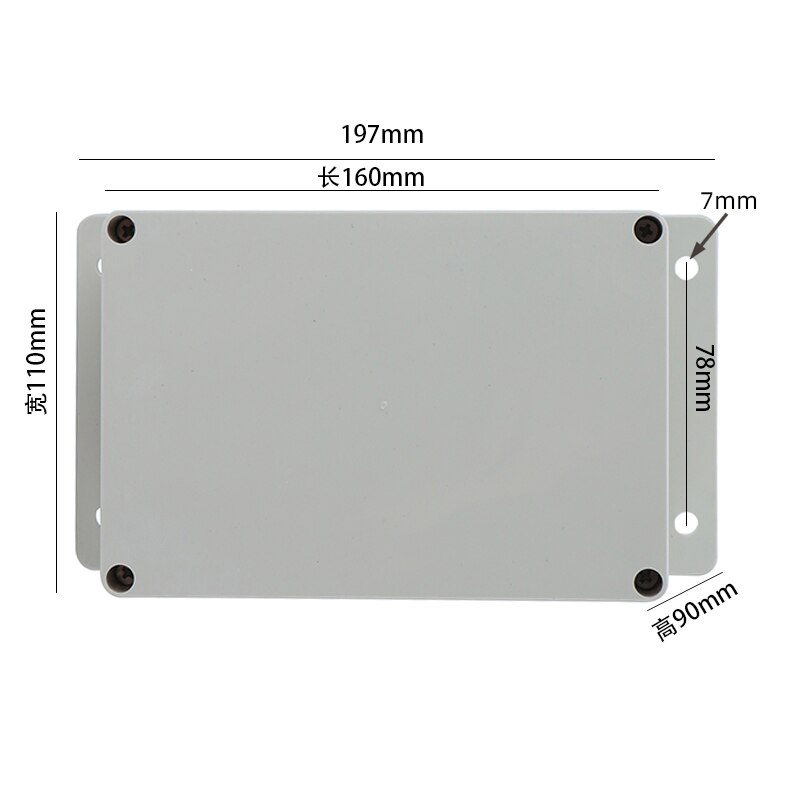 IP65 ABS plastic waterproof case electric box junction box electronic engineering instrument box junction box: 160x110x90