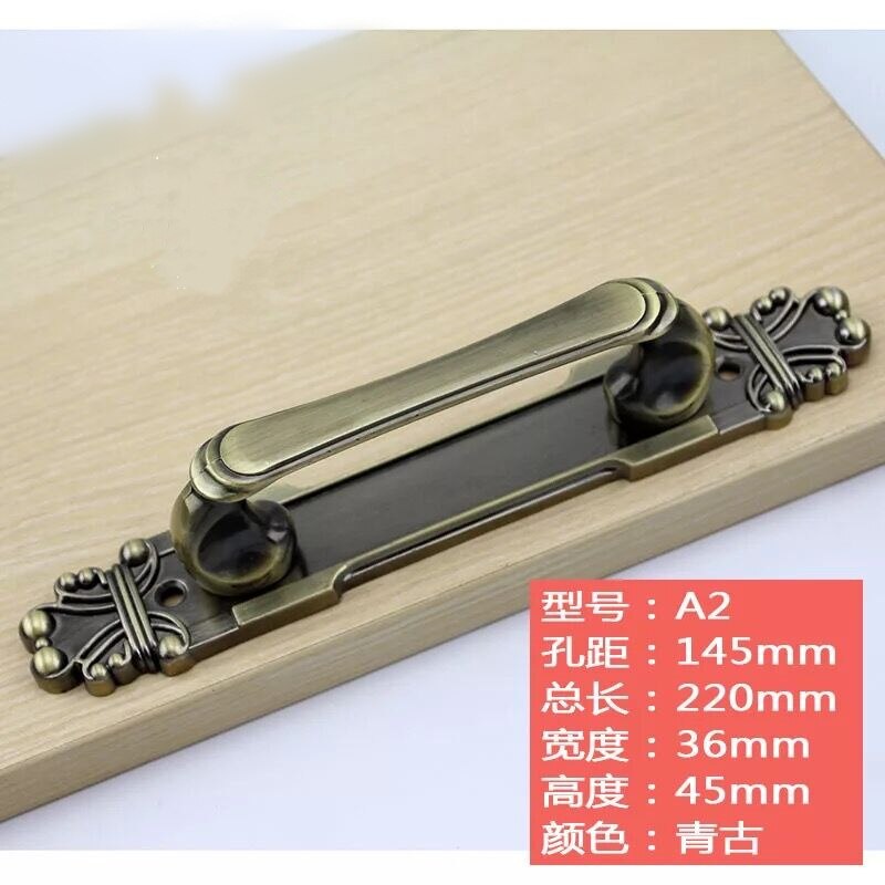 Poignée de porte en cuivre antique avancée, poignée de porte de meuble gravée, poignée de porte en verre rétro, accessoires de quincaillerie: A2