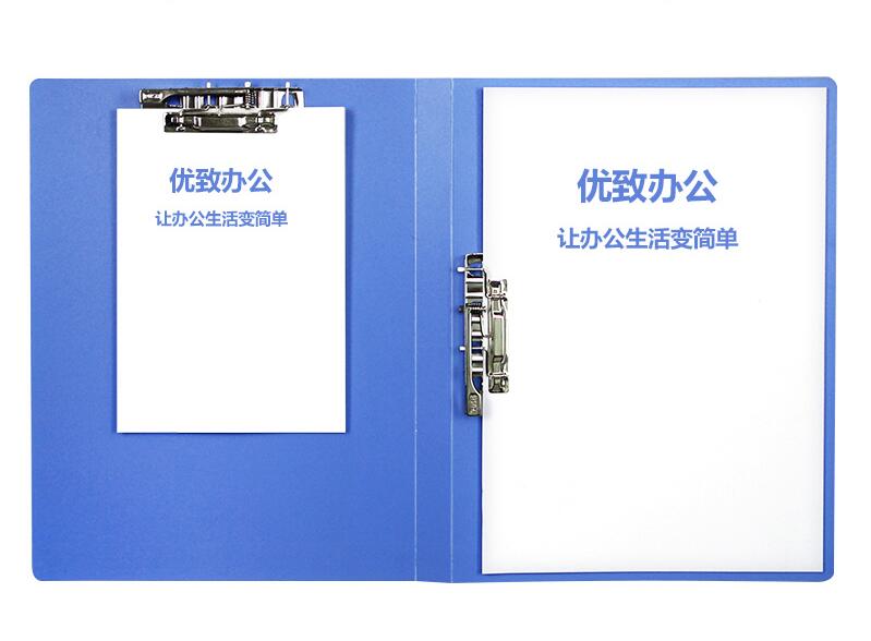 Organiseur de bureau bureau classeur à levier classeur à anneaux 5 couleurs grand deux trous rangement de Documents