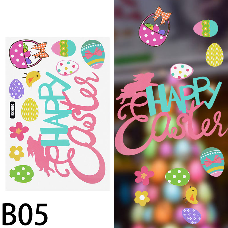 1pc Happy Easter Glass Window Stickers Colorful Bunny Eggs Carrot Wall Sticker Easter Decor For Home Kids Room Wall Decor: B05