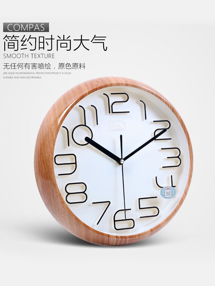Vangold Pendule Murale 3D Géante au Design Moderne Horloge Murale pour