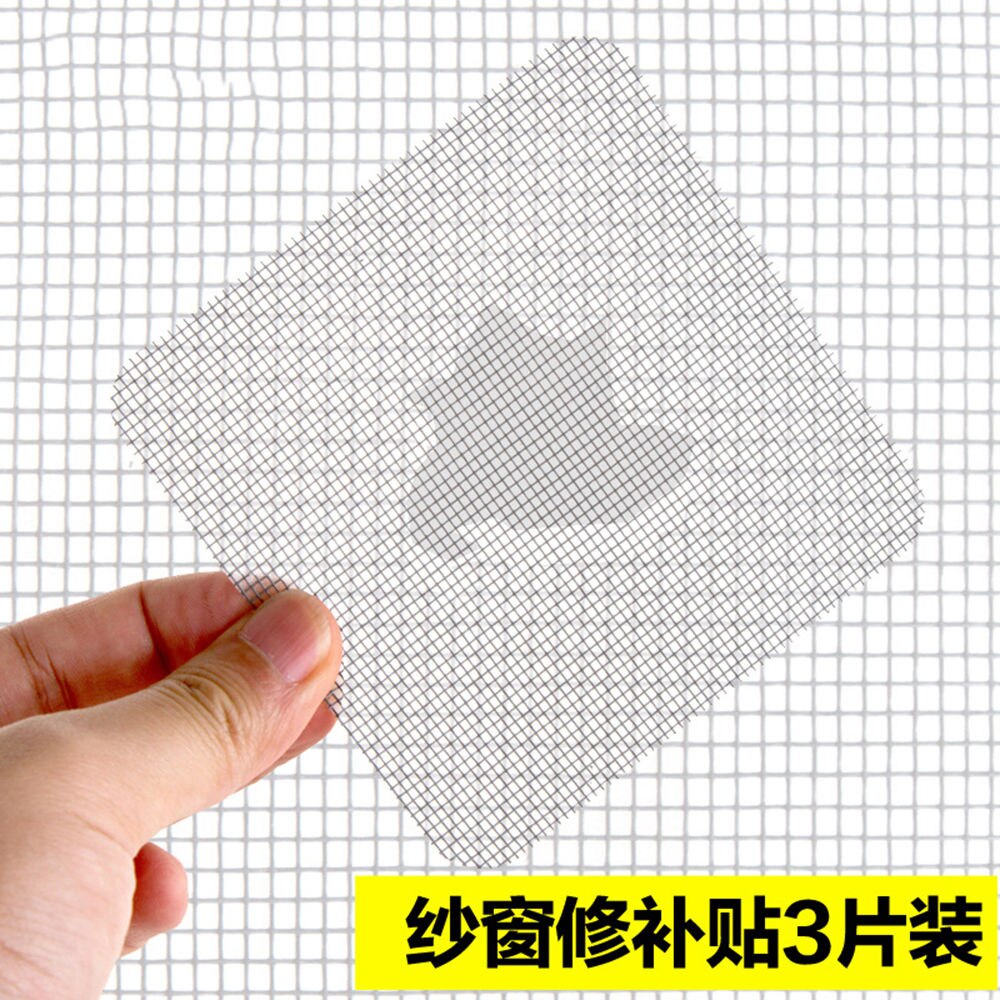 2 Stks/set Anti-Insect Fly Bug Mosquito Screen Netto Reparatie Tape Patch Lijm 10X10 (Cm) tape Summer Venster Netting Patch Reparatie