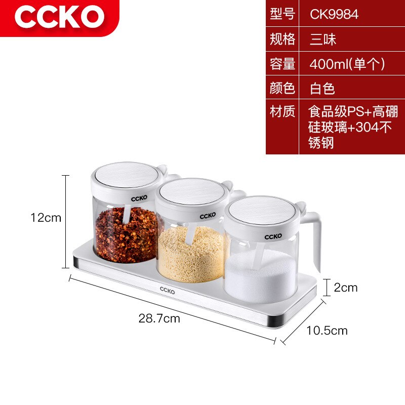 Crystal Food Storage Jar Kitchen Glass Metal Modern Container Spices Condiments Salt Rangement Cuisine Kitchen Organizers: WhiteX3 TrayX1