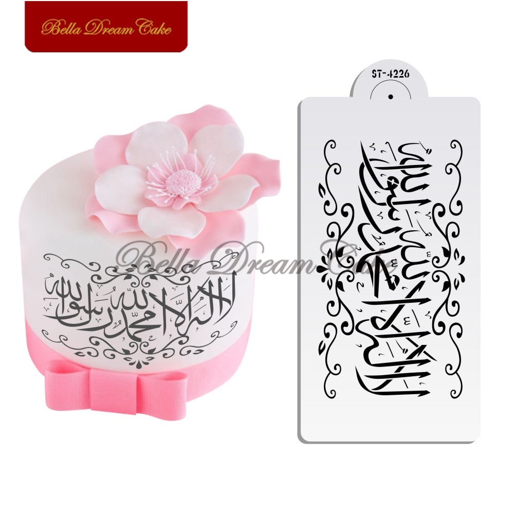 Pochoirs à gâteau, designs arabes du moyen-orient, symboles, outil de décoration