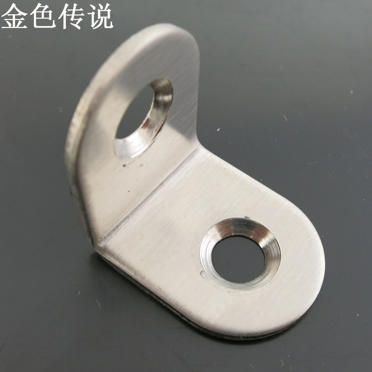 Model corner piece Stainless steel fixing piece L-shaped bracket Model car assembly material DIY model accessories