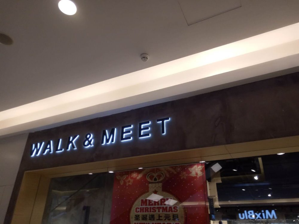 Outdoor stainless steel backlit LED letters