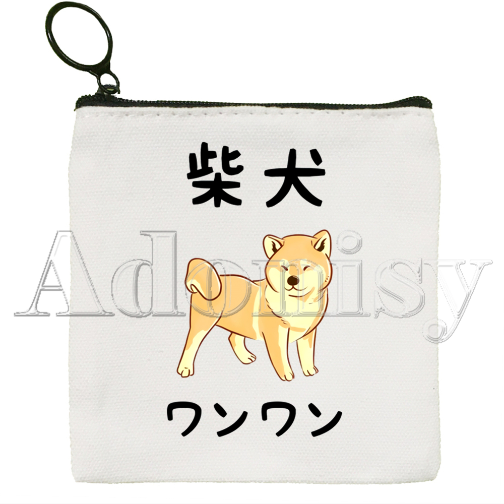 Shiba Inu Dog Japanese Cute Dog Mini Coin Purse Canvas Student Wallet Coin Case Zipper Hand Female Key Case: M