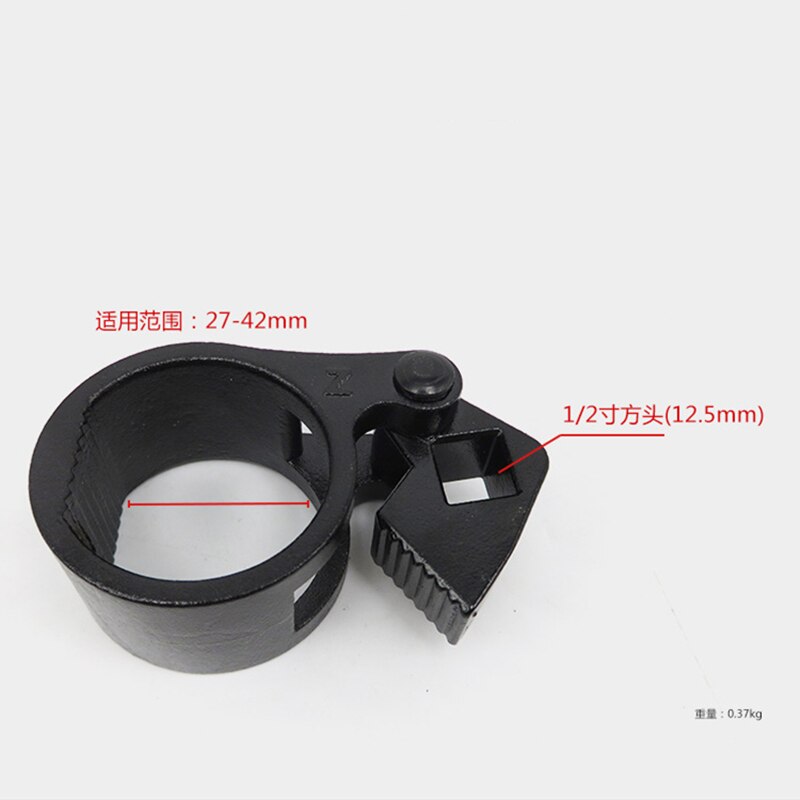 Car Steering Rudder Tie Rod Wrench Rudder Ball Joint Removal Wrench Universal Steering Track Rod Removal Hand Tool