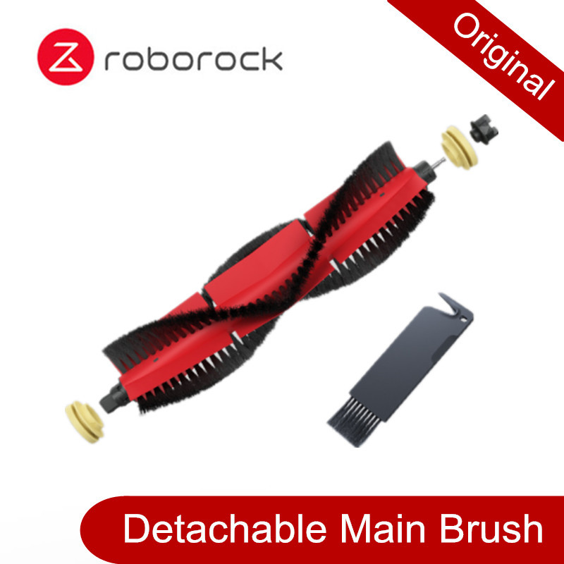 Original roborock tillbehörspaket med tvättbart filter, borste, mopp för roborock  s50 s51 s55 s6 s5 max & xiaomi 1 1s & xiaowa: Avtagbar borste 1pc