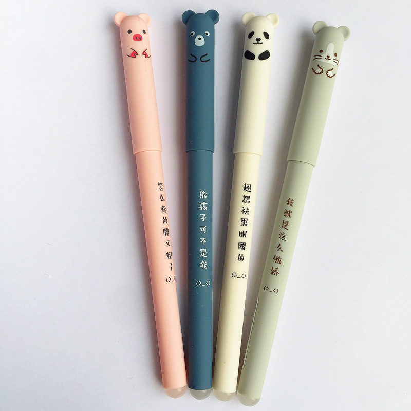 4 Pcs/set Kawaii Pig Bear Cat Mouse Erasable Gel Pen School Office Supplies Stationery 0.35mm Blue Black Ink