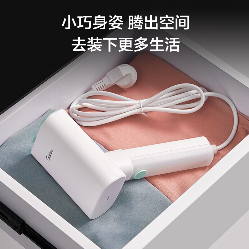 Midea Garment Ironing Machine Smart Steam Heating Mini Ironing Machine Sterilizing Electric Iron Portable Travel Ironing Machine