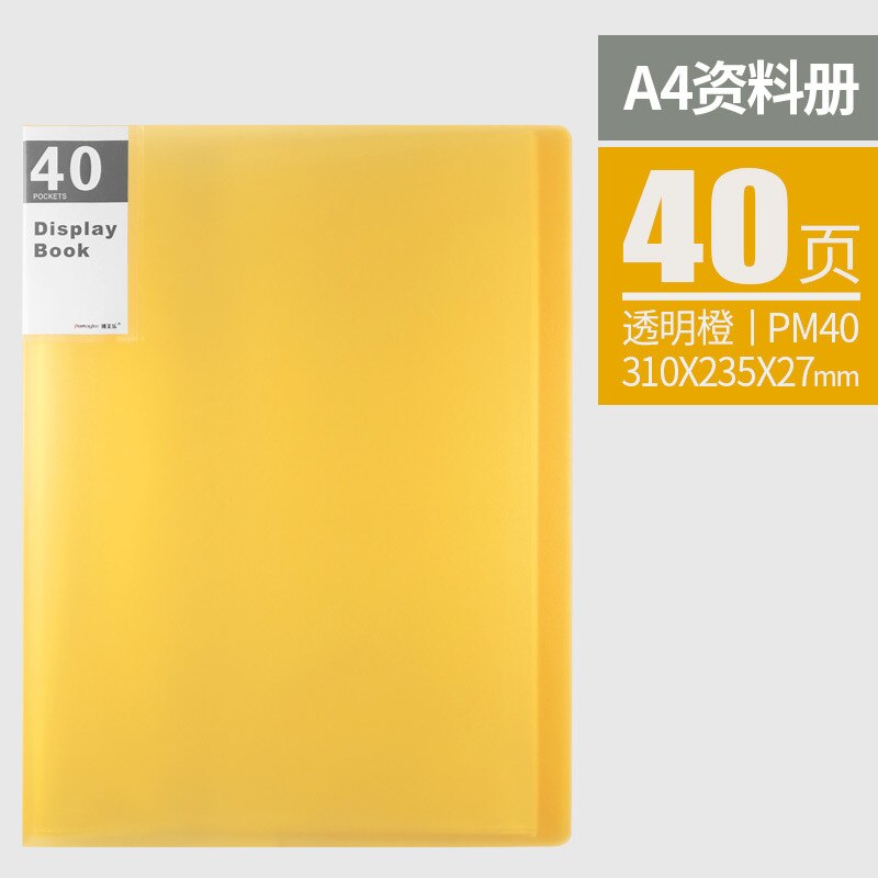 School Supplies A4 File Folder Booklet 10/20/30/40 Pockets Multifunctional Pocket Folder Office Stationery Document Organizer: 40pages yellow