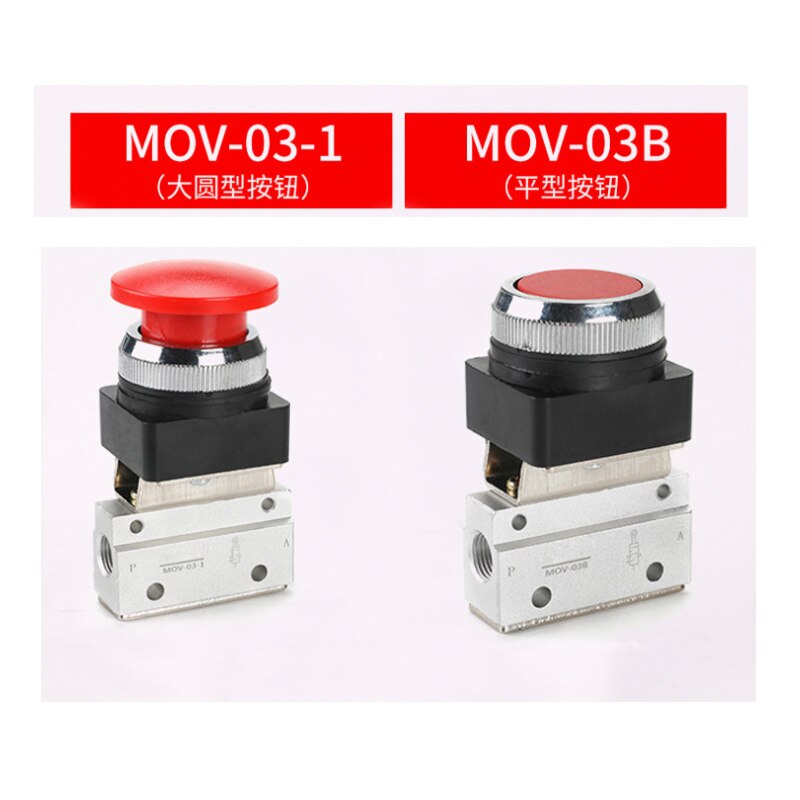 Pneumatic Mechanical Valve MOV-1 MOV-2 MOV-3 Manual Valve Air Switch Control Valve Push Button Momentary
