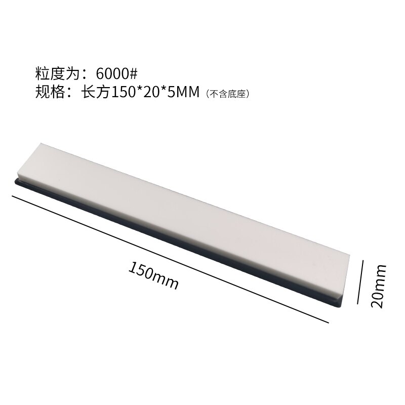 Barre de pierre à aiguiser à huile de grain 6000 #, pour Edge Pro, happstone, TSProf et Ruixin pro, affûteur de couteaux STANDARD 20MM, 1 à 5 pièces