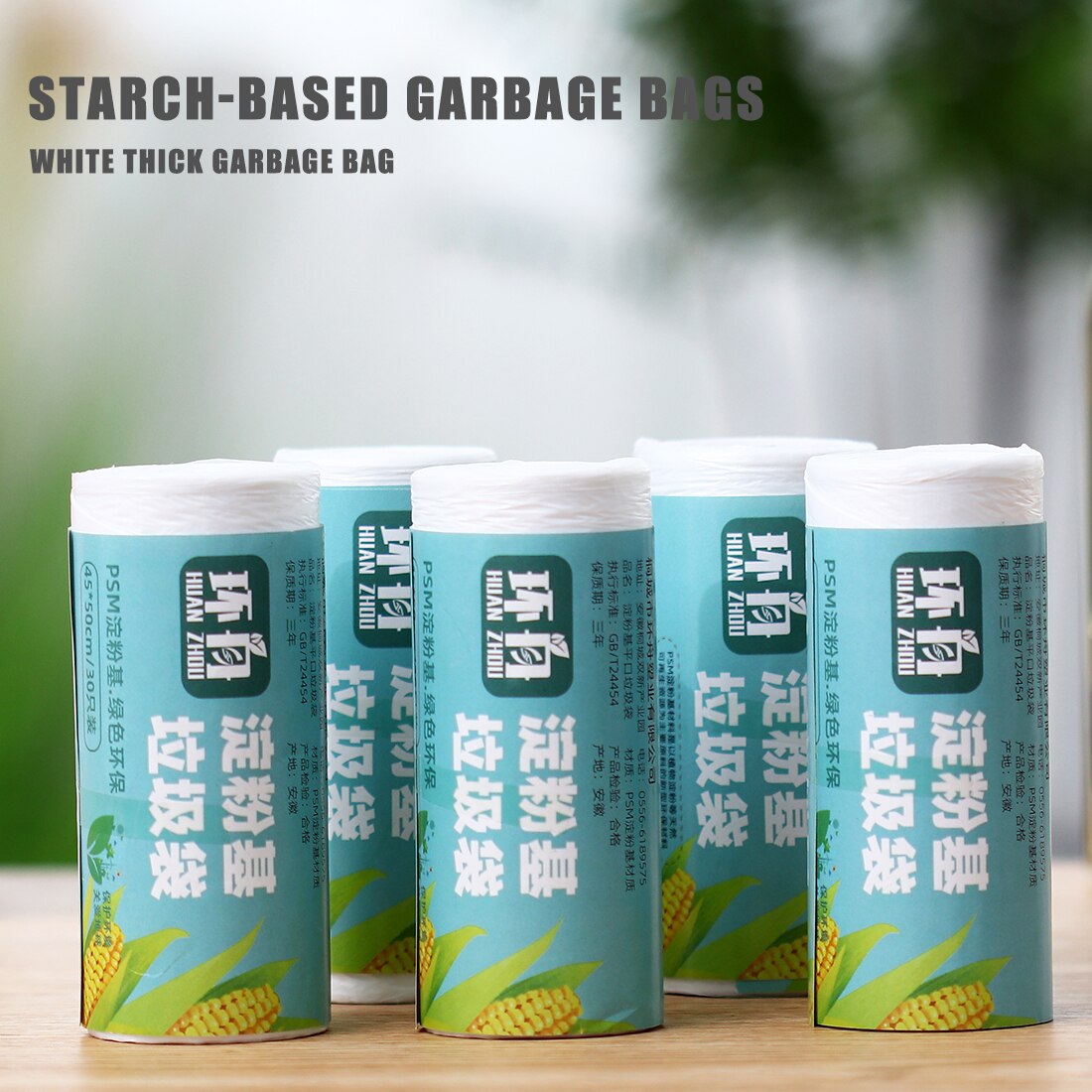 100pcs 100% compostable trash bags biodegradable kitchen food waste bag, corn starch garbage bags ,kitchen scraps bag Cleaner