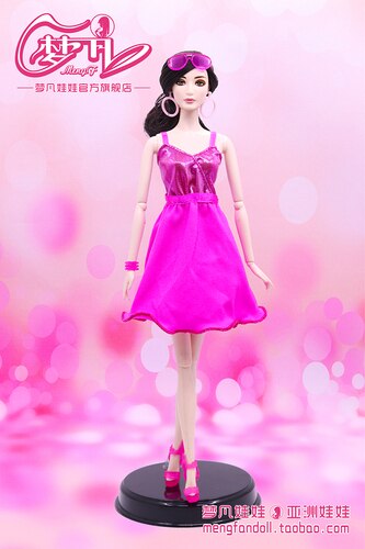 30cm Doll Dress Clothes suit for licca For ob24 ob27 Doll for Mengfan Doll Accessories Baby Toys Best Girl': Purple