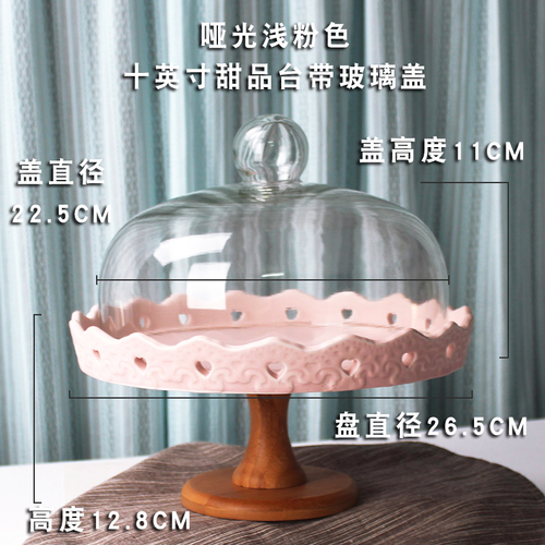 Frugtbakke keramik høj frugtskål dessertbordbakke displaystand kagebakke kagehylde juledekoration cupcake