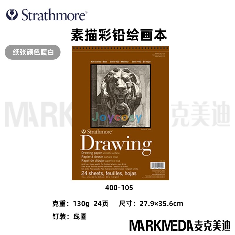 Strathmore Sketch Paper Pad, Drawing Paper Pad, 400 Series 300 Series, Versatile Ideal for Pencil, Charcoal, Crayon and Markers: 400-105