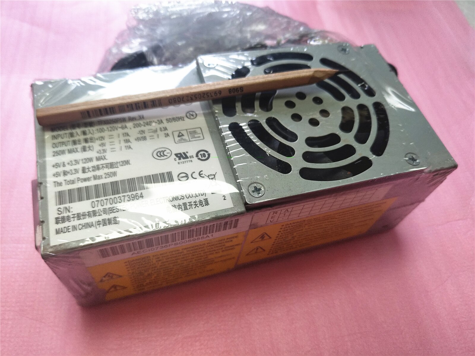 Desktop small chassis power supply FOR DELL V200 220S 230s PC6038 6036 7067 PS-5251-06 XW605 XW604 XW602 XW783 YX301 YX303 YX302