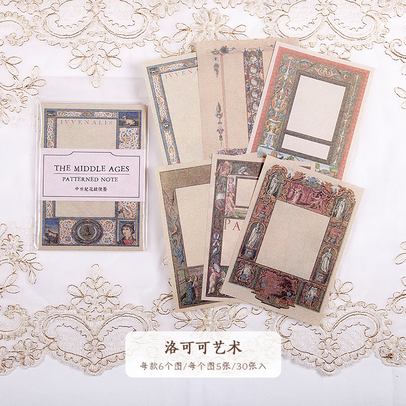 30 pçs do vintage medieval padrão material papel lixo jornal planejador scrapbooking vintage decorativo diy artesanato papel de fundo: G