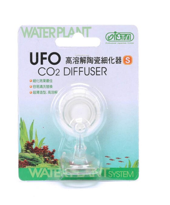 ISTA UFO CO2 diffuser super atomizer low pressure aquarium water plant fish tank landscape: S