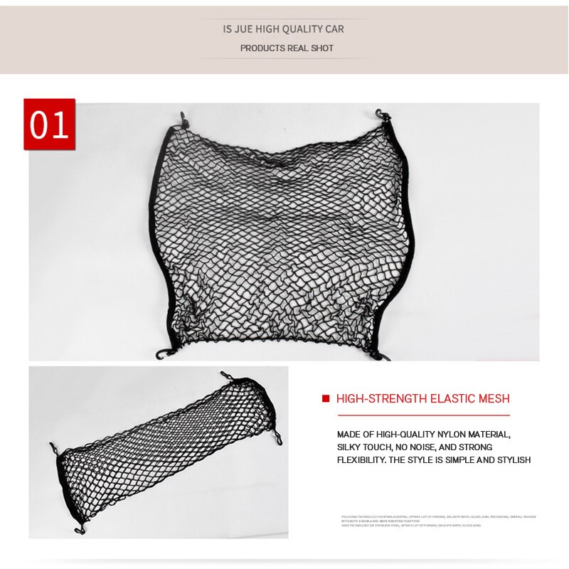 Universal Car Trunk Net Car Rear Storage Cargo Elastic Flat Net Vertical Net with 4 Pcs Hooks Organize Net Auto Accessories