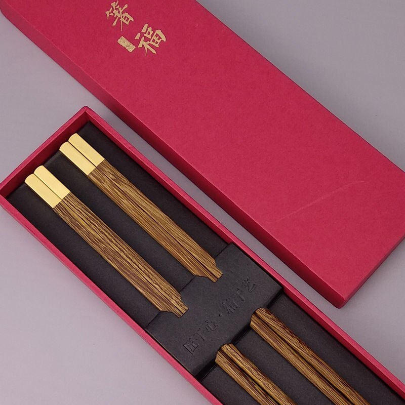 2 Paare Kasten Haushalts hochwertige essstäbchen Natürliche Holz Paare Holz Mahagoni Mehrweg Geschirr Sushi Stäbchen: 2 Paare Geschenk Kasten C
