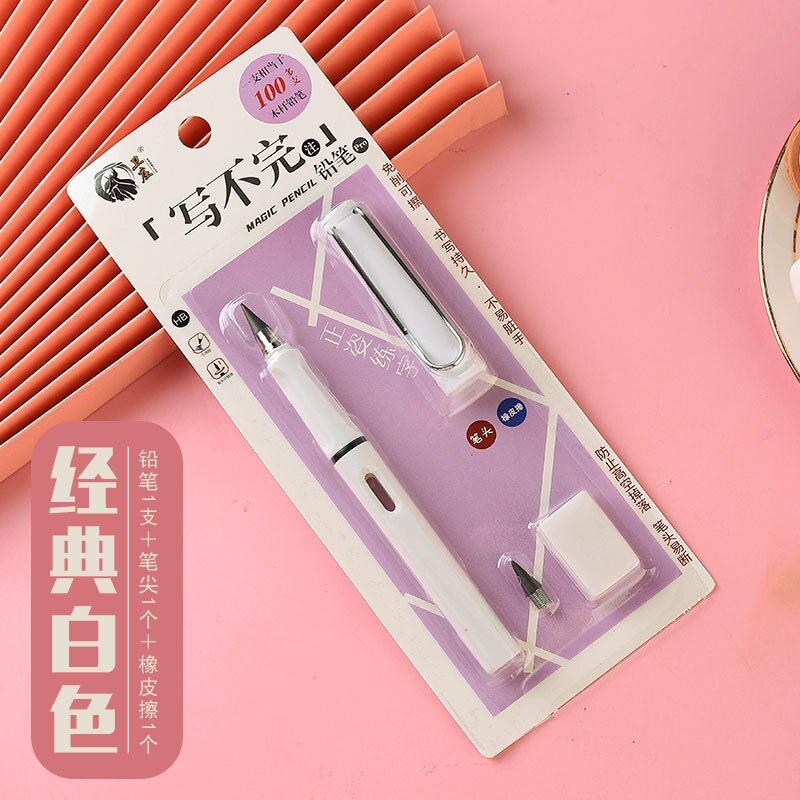 Magic Pencil Eternal Pencil Endless Pencil No Need Sharpen Calligraphy Students Stationery School Supplies HB Technology: white set