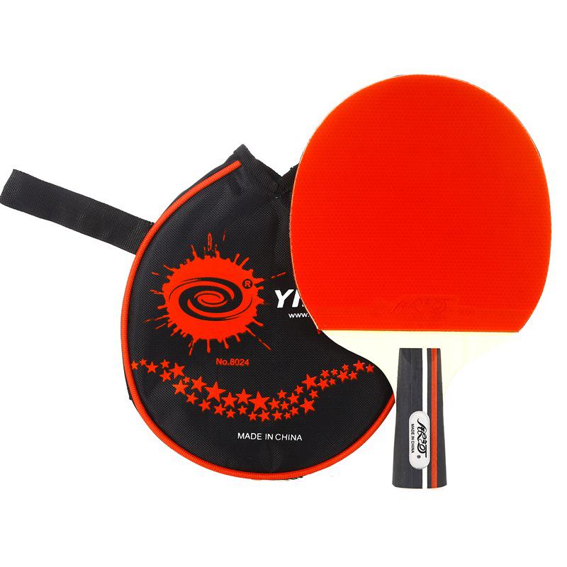Original Galaxy yinhe 01b/01d table tennis rackets finished rackets racquet sports pimples in rubber ping pong paddles: 01D short handle