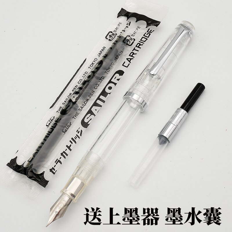 Original SAILOR Fountain Pen LECOULE Stainless Steel Nib Green Blue Transparent Pen 11-8034: transparent