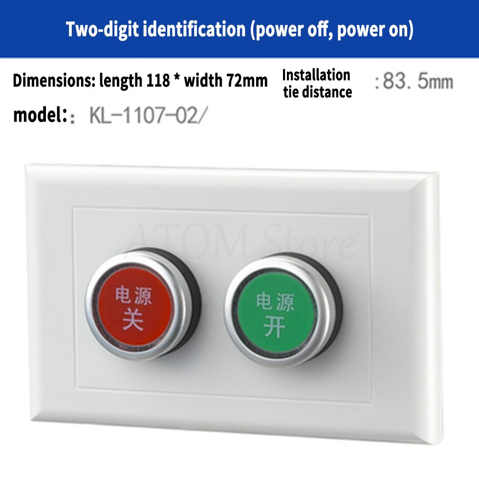 Concealed button switch control box industrial switch button with emergency stop indicator light start stop two position switch: Orange