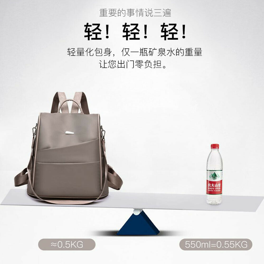 Female anti-theft backpack solid multi-function large capacity school bag shoulder bag