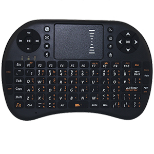 SUNGI arabe/allemand/français/thaïlandais/anglais 2.4GHz Mini sans fil i8 clavier pavé tactile AZERTY pour Android TV batterie Rechargeable: Thai Version / White Color