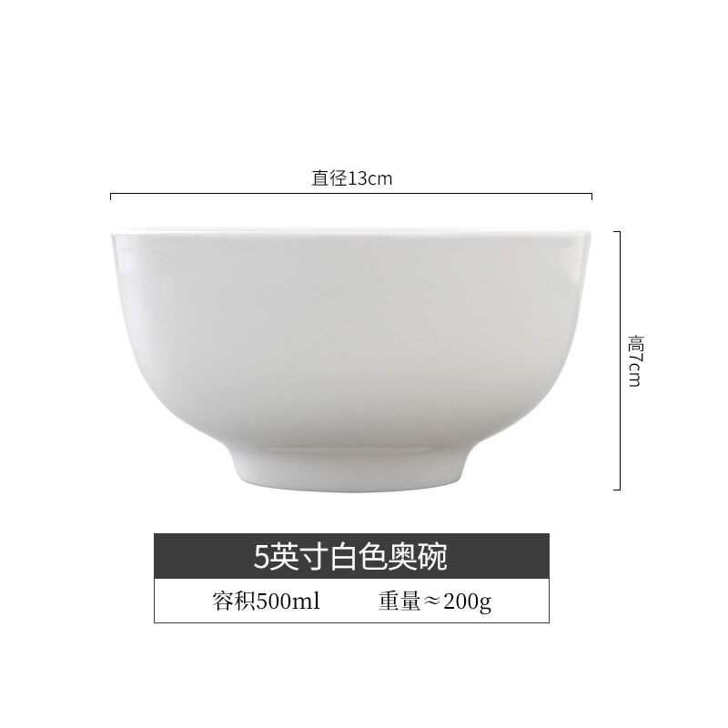 Bol de riz chinois blanc pur, bol de soupe à nouilles en céramique, bol à nouilles instantanées, fournitures d&#39;hôtel, vaisselle chinoise: 5 inches -13 cm
